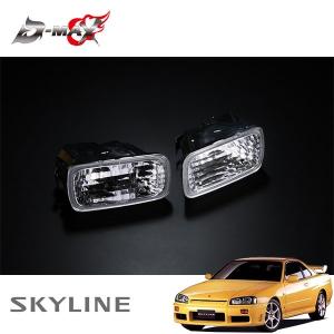 NISMO NISMO(ニスモ) フロントウインカー グレースモークレンズ