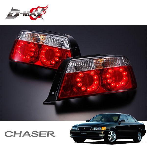 D-MAX LEDクリスタルテールランプ クリア 左右セット チェイサー GX100 GX105 J...