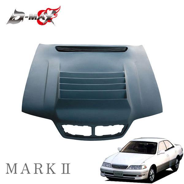 D-MAX D1スペック FRPボンネット マークII GX100 GX105 JZX100 JZX...