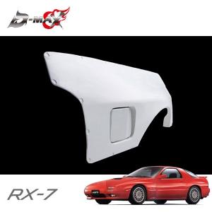 最終値下げ　RX-7 fd3s 純正インナーフェンダー(加工あり) 左右セット！ RX-7 FD3S FACER-GT ウィンカー無し : エアロ.カスタムパーツの