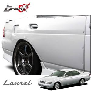 C35ローレル用　D-MAXフロントフェンダー D-MAX / フロントオーバーフェンダー（C35）