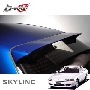 D-MAX】ルーフスポイラー R32 スカイライン : GCJ-Shop - 通販 - Yahoo