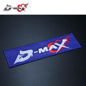 D-MAX 補修パーツ リアロアブラケット 1本 D1スペック用 180SX