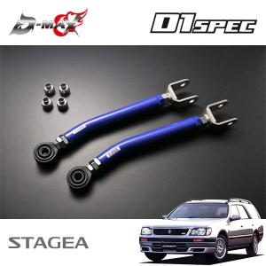 D-MAX ルーフスポイラー ローレル C35 H9.6〜 : オートクラフト - 通販