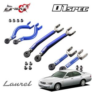 新品未使用 D-MAX シルビアs15用ステアリングラック ASSY D-MAX パワーステアリングラック シルビア S14 H5.10〜H11.1