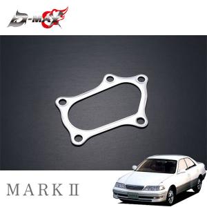 SARD（サード） マフラーパーツ 触媒ガスケット チェイサー JZX100 H8