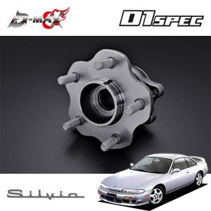 D-MAX 強化ドライブシャフト(5・6Hマルチ) 左右セット 180SX RPS13 H3