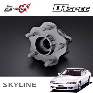 D-MAX 強化ドライブシャフト(5・6Hマルチ) 片側のみ(左) 180SX RPS13