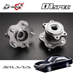 D-MAX 強化ドライブシャフト(5・6Hマルチ) 左右セット 180SX RPS13 H3