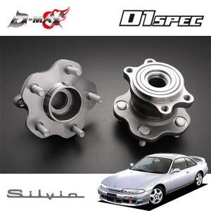 日産 シルビア S14 S15 リアドライブシャフト 左右セット 39600 日産 シルビア S14 S15 リアドライブシャフト 左右セット 39600