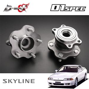 D-MAX 強化ドライブシャフト(5・6Hマルチ) 左右セット 180SX RPS13 H3