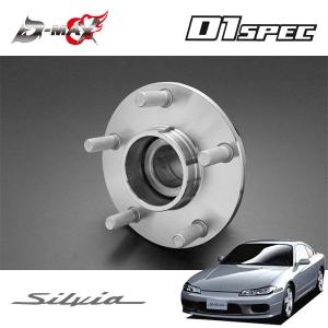 D-MAX D1スペック フロントハブユニット 114.3/5穴 片側 1個 86 D-MAX D1スペック フロントハブユニット 114.3/5穴 片側 1個 86
