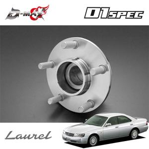 D-MAX D1スペック フロントハブユニット 114.3/5穴 左右セット BRZ ZC6