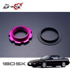 D-MAX 補修パーツ フロントピロアッパーマウント D1スペック用