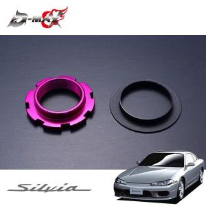 D Max 補修パーツ スーパーストリート用 特価キャンペーン スプリングシート ロア側 シルビア S15