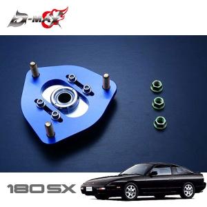 GPスポーツ EXAS Sチューン 180SX/シルビア E-RPS13 E-KRPS13 E-PS13 E