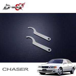 D-MAX 補修パーツ フロントピロアッパーマウント ピロボール