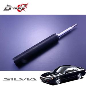 D-MAX 補修パーツ フロントピロアッパーマウント ピロボール