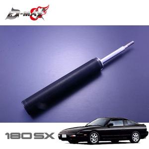 TEIN 車高調　FLEX Z　LA400K TEIN（テイン） (FLEX Z) (フレックスZ) 車高調 コペンセロ LA400K (FF