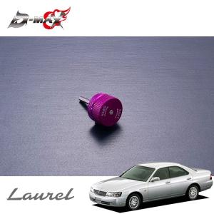 D-MAX 補修パーツ フロントピロアッパーマウント D1スペック用