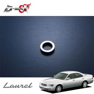 D-MAX 補修パーツ フロントピロアッパーマウント スーパー