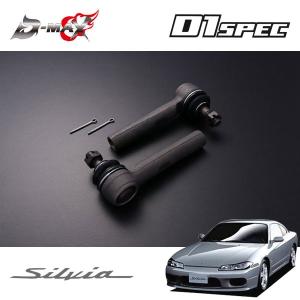 D-MAX パワーステアリングラック シルビア S14 H5.10〜H11.1