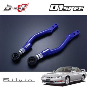 日産 個人宅発送可能 イケヤフォーミュラ タイロッドエンド