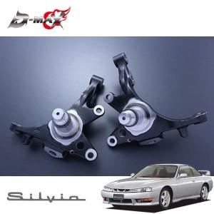 D-MAX 強化ドライブシャフト(5・6Hマルチ) 左右セット 180SX RPS13 H3