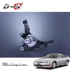 D-MAX フロントナックル(純正タイプ) 左右セット シルビア S15 H11.1