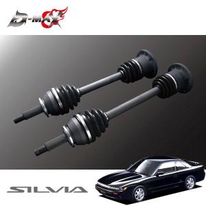 日産　180sx ／S13シルビア　純正　左右ドライブシャフト 日産 180sx ／S13シルビア 純正 左右ドライブシャフト