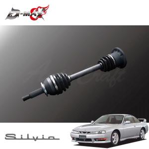 D-MAX 強化ドライブシャフト(5・6Hマルチ) 左右セット ローレル