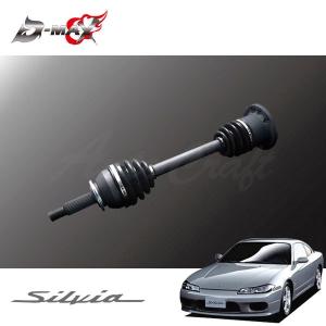シルビア 6穴ドライブシャフト 2本セット D-MAX 強化ドライブシャフト(5・6Hマルチ) 左右セット 180SX