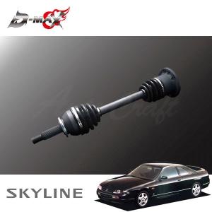 D-MAX 強化ドライブシャフト(5・6Hマルチ) 片側のみ(左) 180SX RPS13