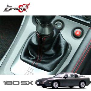GPスポーツ　SR20 シルビア　メガテッククーリングファン GPスポーツ メガテック クーリングファン 180SX/シルビア PS13 RPS13