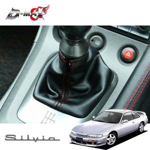 ☆ トヨタ純正 新品 JZX100 チェイサー マーク2 ツアラーV 5速 