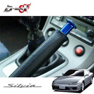 D-MAX SR用 フロントパイプ Ver.1(触媒前タイプ) シルビア S15 H11.1