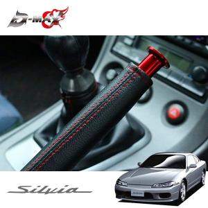 WESTECシルビアS15 ヘッドライトD-MAX ヘッドライト左右セット WESTECシルビアS15 ヘッドライトD-MAX ヘッドライト左右セット