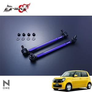 RACING GEAR（レーシングギア） RG 車高調 SRダンパー タイプK2 減衰力