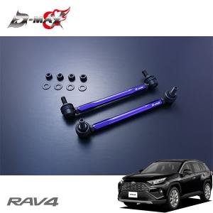BLITZ（ブリッツ） 車高調 ダンパー ZZ-R リフトアップモデル RAV4