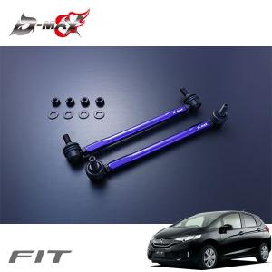 ZEAL ランドクルーザー80 中期 リア スタビ延長リンク 送料込み