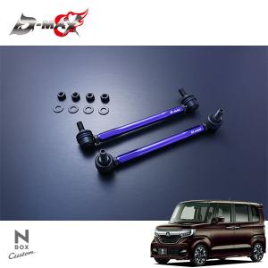 D-MAX】S15 LEDテールランプ（スモーク） SET : CarPartsShop SLS