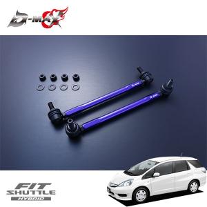 クスコ CUSCO リヤ・スタビバー リヤ オデッセイハイブリッド RC4 2016