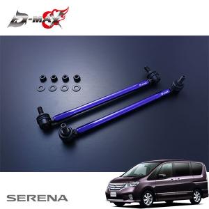 TEIN（テイン） TEIN車高調 FLEX Z(フレックス ゼット) ニッサン