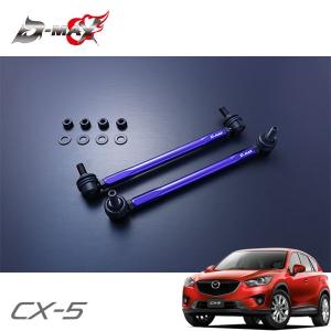 トヨタ エスティマ ACR40W リアプロペラシャフト T アエラス G  