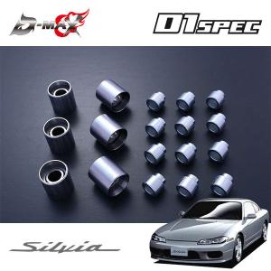 TGS X-Fang フロントアッパーアーム ランドクルーザープラド 150系