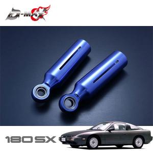 スイフト ピロボールブッシュ RSD用リアショック／ロア側 スズキ