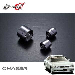 TGS X-Fang サクションチャンバーD1900S レッド デリカD:5 CV1W ※MC後