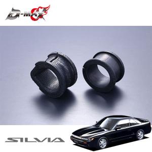 D-MAX 補修パーツ フロントピロアッパーマウント D1スペック用