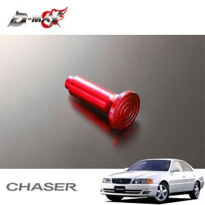 D-MAX スピンターンノブ パープル マークII GX100 JZX100 H8.9