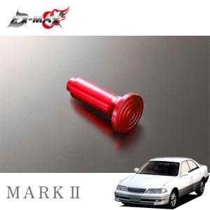 D-MAX D1スペック フロントキャンバーアーム マークII GX100 JZX100 H8